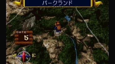 Slayers-Royal-29.jpg