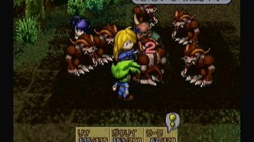Slayers-Royal-32.jpg
