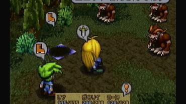 Slayers-Royal-35.jpg