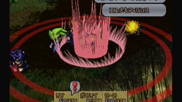 Slayers-Royal-38.jpg