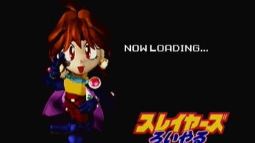 Slayers-Royal-6.jpg