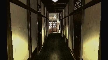 Rampo-6.jpg