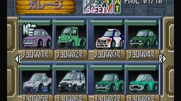 Choro-Q-Park-11.jpg