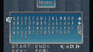 Choro-Q-Park-6.jpg