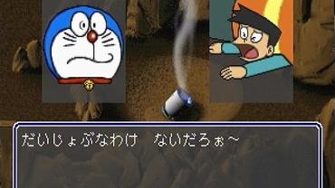 Doraemon---Nobita-to-Fukkatsu-no-Hoshi-15.jpg
