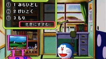Doraemon---Nobita-to-Fukkatsu-no-Hoshi-6.jpg