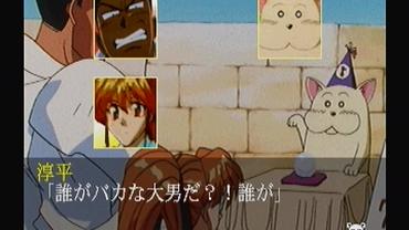 Elf-o-Karu-Monotachi-10.jpg
