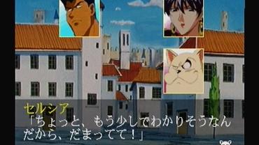 Elf-o-Karu-Monotachi-18.jpg
