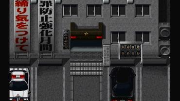 Marica---Shinjitsu-no-Sekai-17.jpg