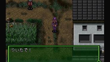 Marica---Shinjitsu-no-Sekai-26.jpg