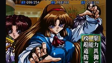 Marica---Shinjitsu-no-Sekai-33.jpg