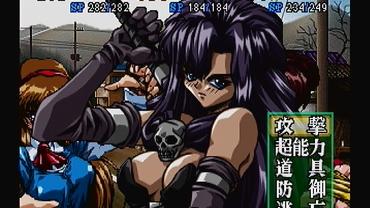 Marica---Shinjitsu-no-Sekai-41.jpg