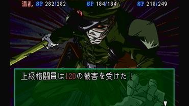 Marica---Shinjitsu-no-Sekai-42.jpg