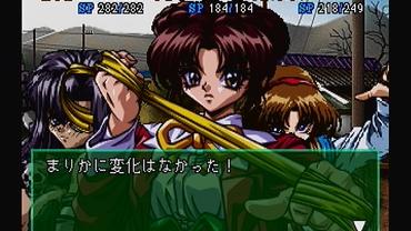 Marica---Shinjitsu-no-Sekai-43.jpg