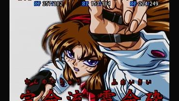 Marica---Shinjitsu-no-Sekai-51.jpg
