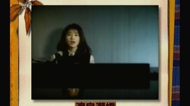 Chisato-Moritaka-Watarasebashi---La-La-Sunshine-20.jpg