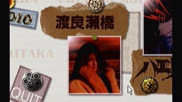 Chisato-Moritaka-Watarasebashi---La-La-Sunshine-5.jpg