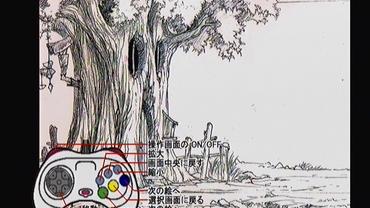 Nanatsu-Kaze-no-Shima-Monogatari-20.jpg