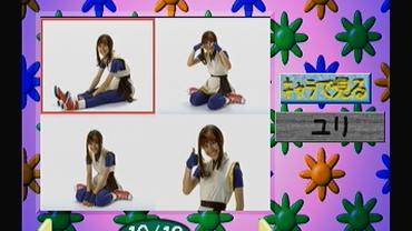 Private-Idol-Disc---Tokobetsu-Hen-Cos-Players-14.jpg