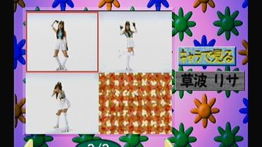 Private-Idol-Disc---Tokobetsu-Hen-Cos-Players-17.jpg