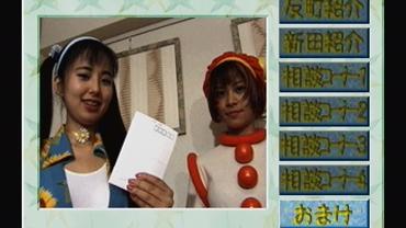 Private-Idol-Disc---Tokobetsu-Hen-Cos-Players-7.jpg