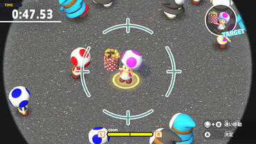 Mario-e-Sonic-at-the-Olympic-Games-Tokyo-2020-104.jpg