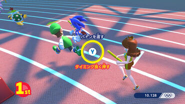 Mario-e-Sonic-at-the-Olympic-Games-Tokyo-2020-163.jpg