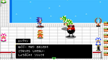 Mario-e-Sonic-at-the-Olympic-Games-Tokyo-2020-196.jpg