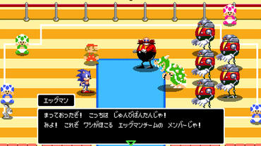 Mario-e-Sonic-at-the-Olympic-Games-Tokyo-2020-199.jpg