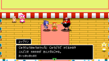 Mario-e-Sonic-at-the-Olympic-Games-Tokyo-2020-200.jpg
