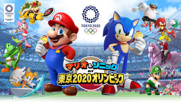 Mario-e-Sonic-at-the-Olympic-Games-Tokyo-2020-30.jpg