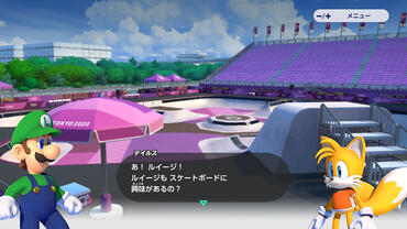 Mario-e-Sonic-at-the-Olympic-Games-Tokyo-2020-41.jpg