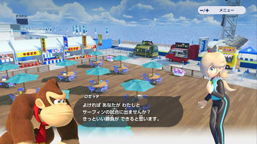 Mario-e-Sonic-at-the-Olympic-Games-Tokyo-2020-72.jpg
