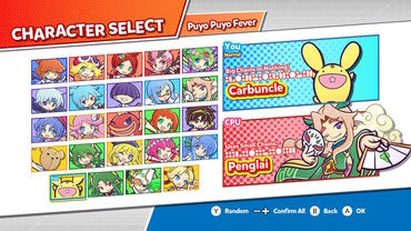 Puyo-Puyo-Champions-27.jpg