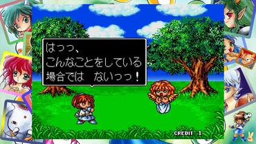 SEGA-Ages---Puyo-Puyo-14.jpg
