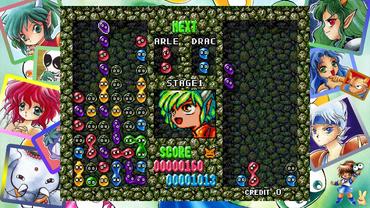 SEGA-Ages---Puyo-Puyo-15.jpg