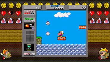 SEGA-Ages---Wonder-Boy-in-Monster-Land-12.jpg