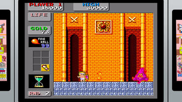 SEGA-Ages---Wonder-Boy-in-Monster-Land-6.jpg