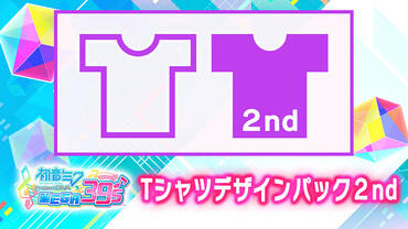 Hatsune-Miku---Project-DIVA-Mega-Mix-113.jpg