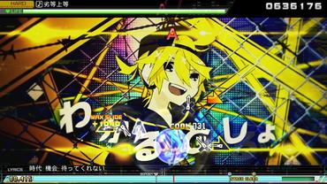 Hatsune-Miku---Project-DIVA-Mega-Mix-122.jpg
