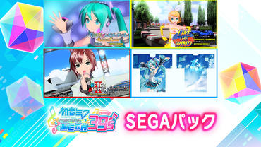 Hatsune-Miku---Project-DIVA-Mega-Mix-126.jpg