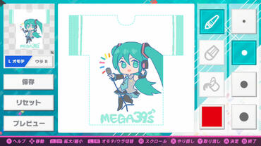Hatsune-Miku---Project-DIVA-Mega-Mix-37.jpg