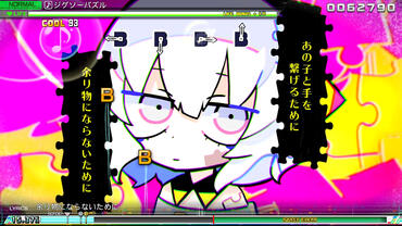 Hatsune-Miku---Project-DIVA-Mega-Mix-46.jpg