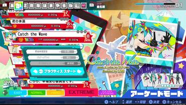 Hatsune-Miku---Project-DIVA-Mega-Mix-59.jpg