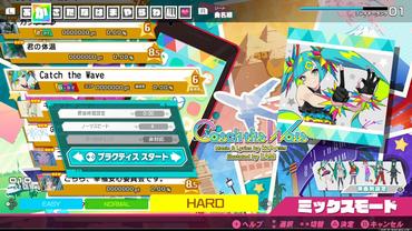 Hatsune-Miku---Project-DIVA-Mega-Mix-61.jpg