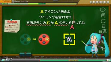 Hatsune-Miku---Project-DIVA-Mega-Mix-64.jpg