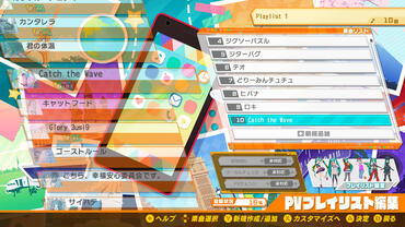 Hatsune-Miku---Project-DIVA-Mega-Mix-74.jpg
