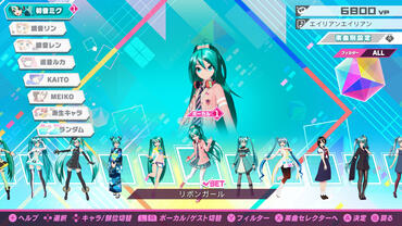 Hatsune-Miku---Project-DIVA-Mega-Mix-75.jpg
