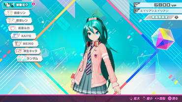 Hatsune-Miku---Project-DIVA-Mega-Mix-76.jpg