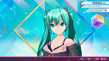 Hatsune-Miku---Project-DIVA-Mega-Mix-78.jpg